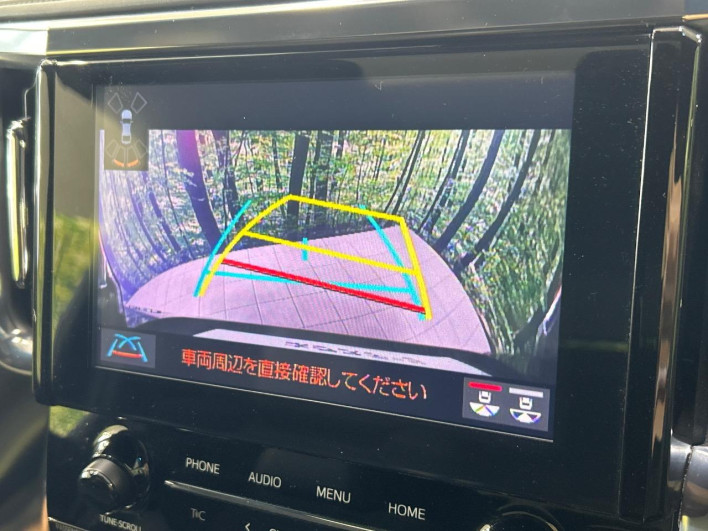 2021 Toyota Vellfire 3BA-AGH30W (UW-6a1e489209db3)[15]
