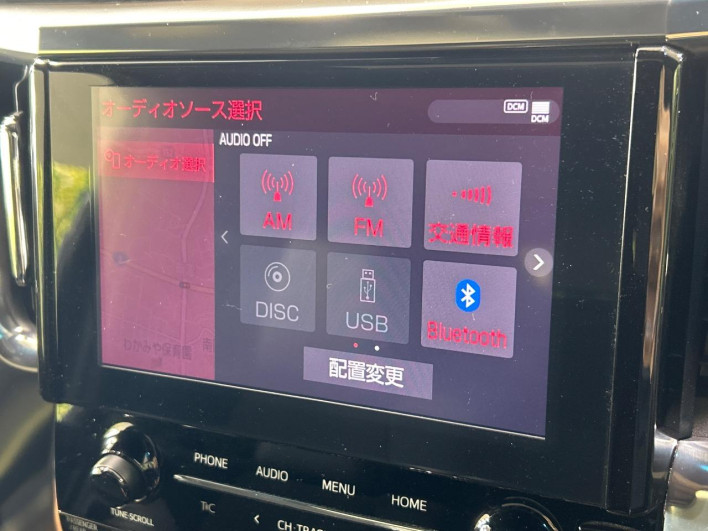 2021 Toyota Vellfire 3BA-AGH30W (UW-6a1e489209db3)[11]