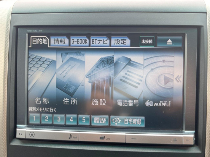 2012 Toyota Vellfire DBA-ANH20W (UW-6a1e4898e715e)[7]