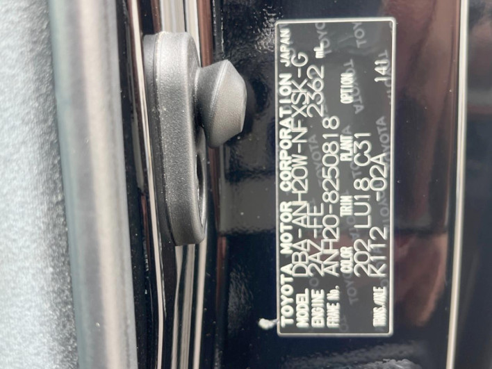 2012 Toyota Vellfire DBA-ANH20W (UW-6a1e4898e715e)[1]