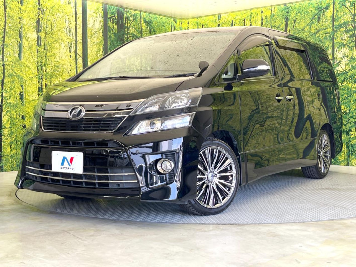 2013 Toyota Vellfire DBA-ANH20W (UW-6a1e4899a5ea1)[0]