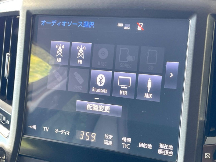 2017 Toyota Crown Hybrid DAA-AWS210 (UW-6a1e489e4f721)[28]