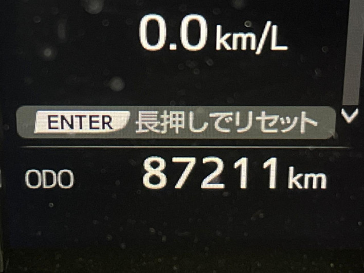 2017 Toyota Crown Hybrid DAA-AWS210 (UW-6a1e489e57c94)[2]