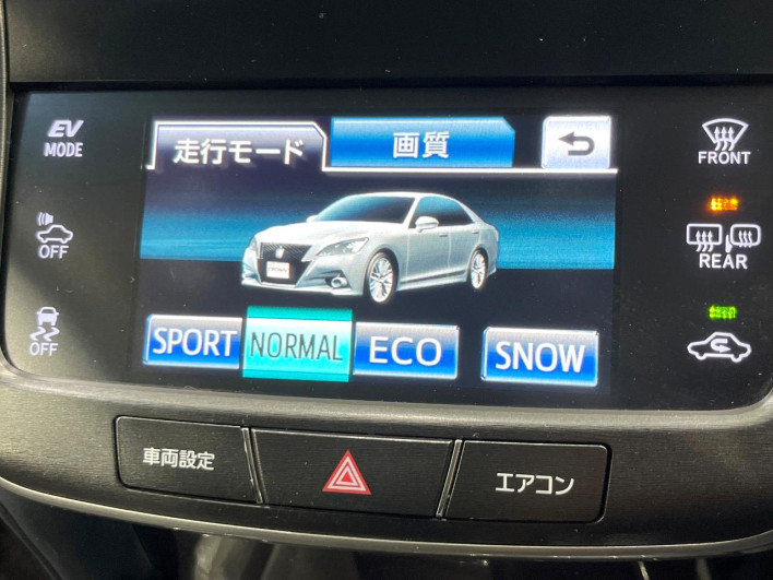 2015 Toyota Crown Hybrid DAA-AWS211 (UW-6a1e489e7e8ce)[27]