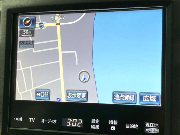 2015 Toyota Crown Hybrid DAA-AWS211 (UW-6a1e489e7e8ce)[24]