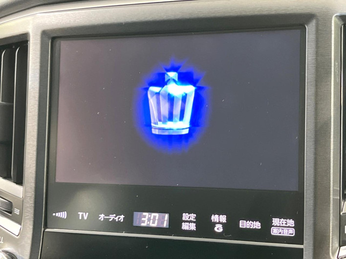 2015 Toyota Crown Hybrid DAA-AWS211 (UW-6a1e489e7e8ce)[23]