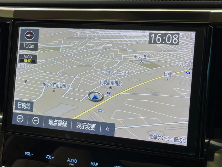 2019 Toyota Alphard Hybrid DAA-AYH30W (UW-6a1e48ac90880)[12]