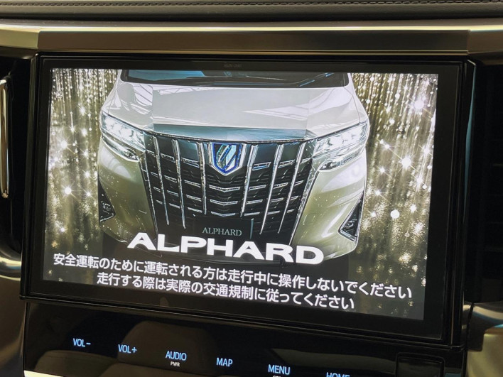 2019 Toyota Alphard Hybrid DAA-AYH30W (UW-6a1e48ac90880)[9]