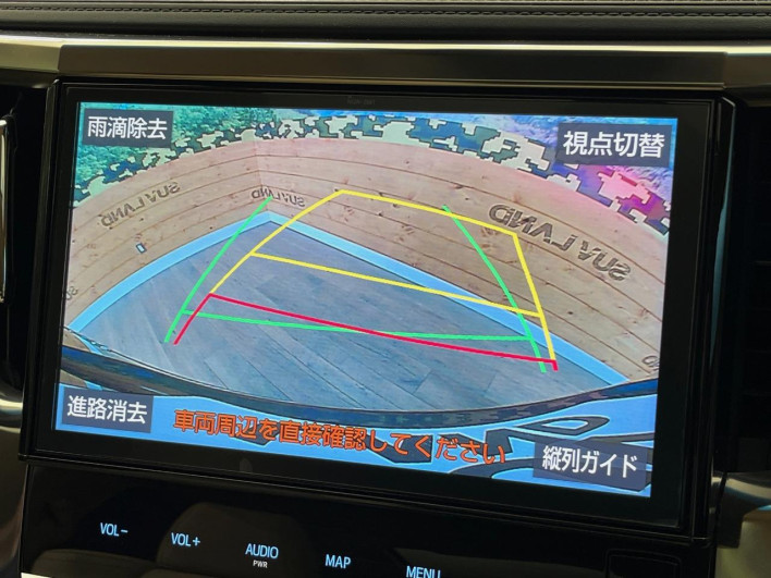 2019 Toyota Alphard Hybrid DAA-AYH30W (UW-6a1e48ac90880)[10]