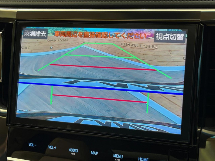 2019 Toyota Alphard Hybrid DAA-AYH30W (UW-6a1e48ac90880)[11]