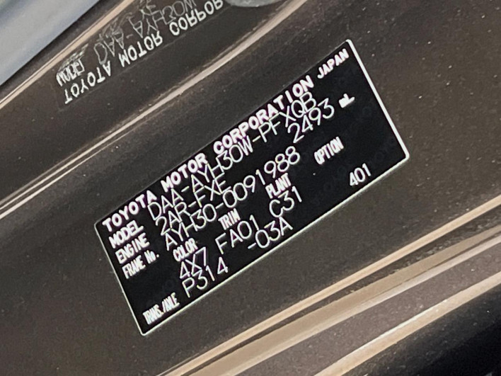 2019 Toyota Alphard Hybrid DAA-AYH30W (UW-6a1e48ac90880)[1]