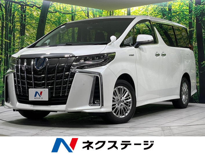 2020 Toyota Alphard Hybrid 6AA-AYH30W (UW-6a1e48ad56f76)[3]