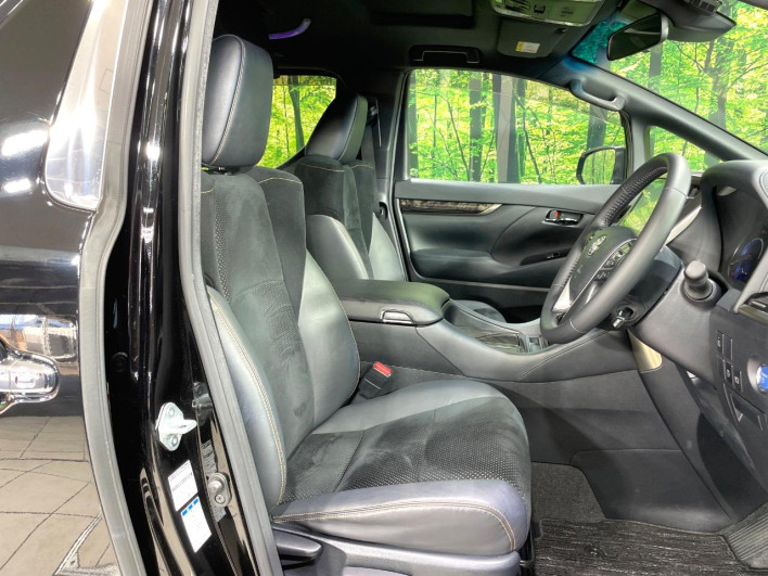 2021 Toyota Alphard Hybrid 6AA-AYH30W (UW-6a1e48ae42262)[23]