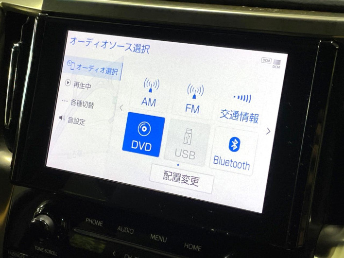 2021 Toyota Alphard Hybrid 6AA-AYH30W (UW-6a1e48ae42262)[18]