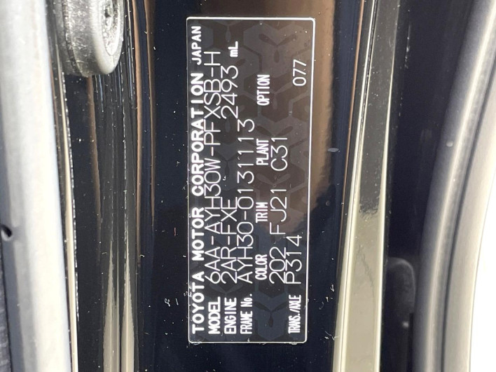 2021 Toyota Alphard Hybrid 6AA-AYH30W (UW-6a1e48ae42262)[1]