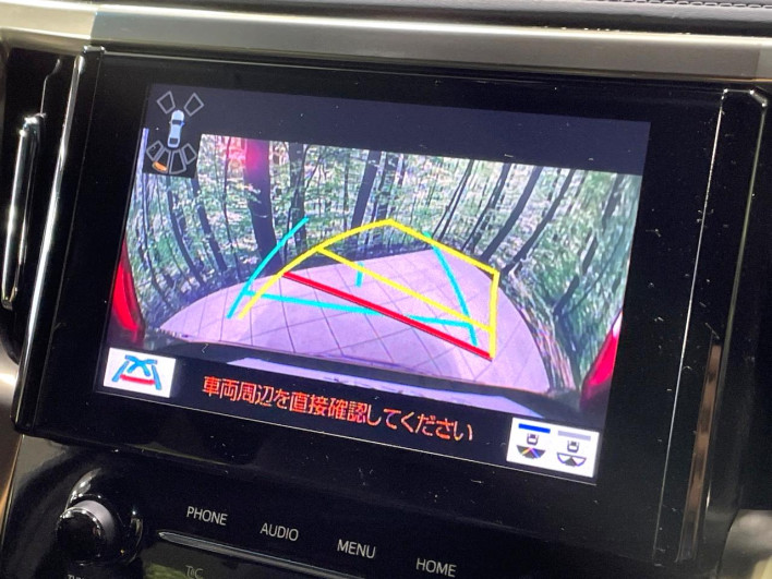 2021 Toyota Alphard Hybrid 6AA-AYH30W (UW-6a1e48ae42262)[20]
