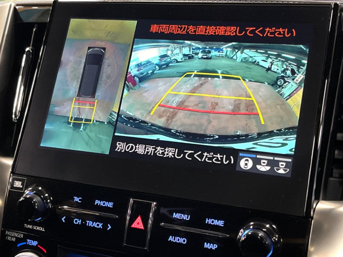 2022 Toyota Alphard Hybrid 6AA-AYH30W (UW-6a1e48ae7fa33)[5]
