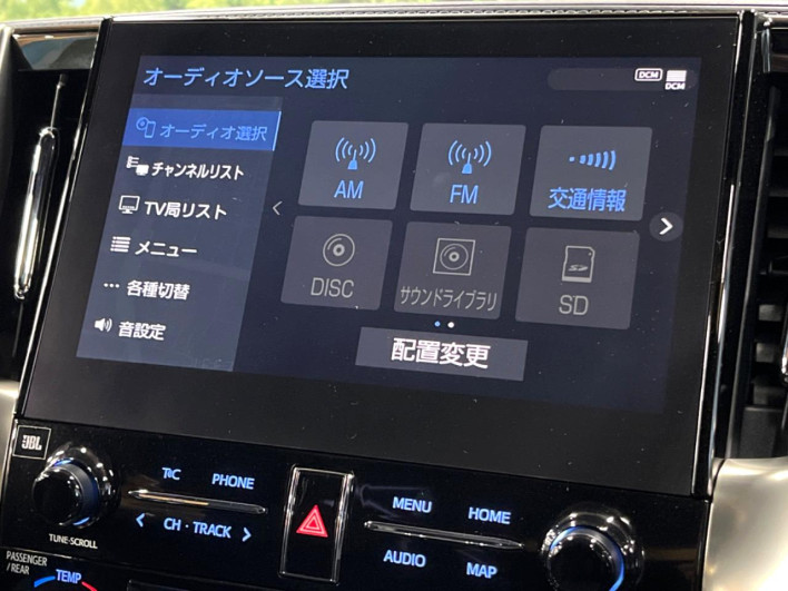 2022 Toyota Alphard Hybrid 6AA-AYH30W (UW-6a1e48ae7fa33)[7]
