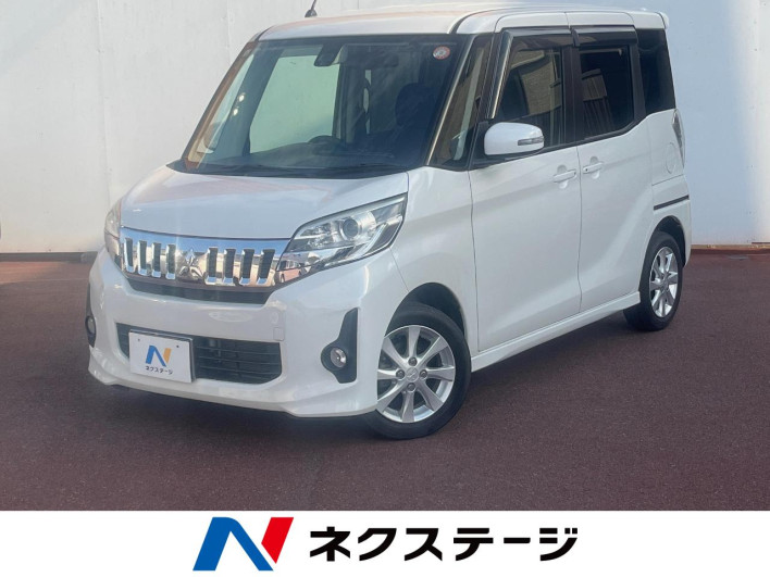2015 Mitsubishi eK Space Custom DBA-B11A (UW-6a1e48b2a85c5)[3]
