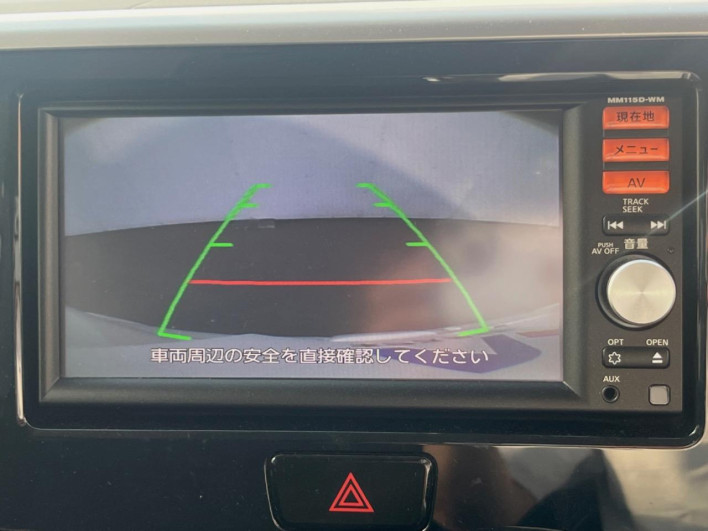 2015 Mitsubishi eK Space Custom DBA-B11A (UW-6a1e48b2a85c5)[10]