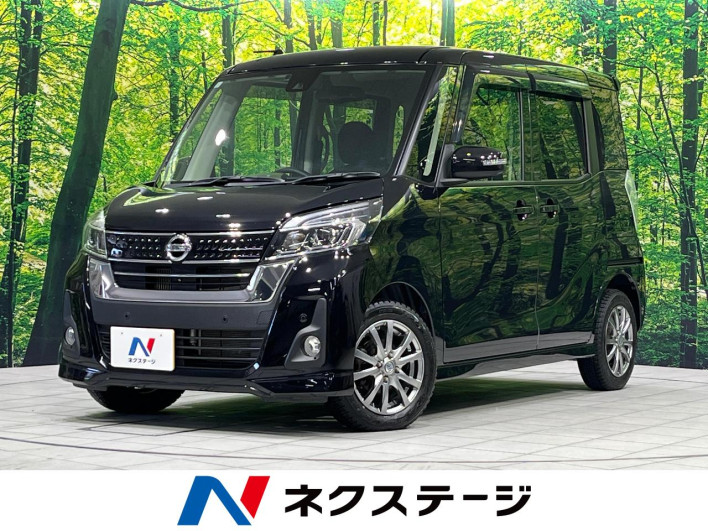 2019 Nissan DAYZ ROOX DBA-B21A (UW-6a1e48b88d4cd)[3]