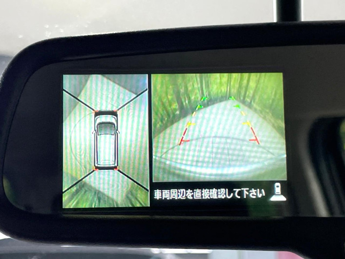2014 Nissan Days DBA-B21W (UW-6a1e48b95764f)[18]