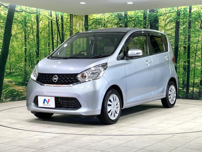2014 Nissan Days DBA-B21W (UW-6a1e48b95764f)[12]