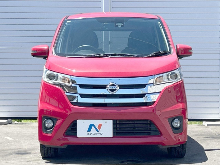 2015 Nissan Days DBA-B21W (UW-6a1e48b9aa812)[27]
