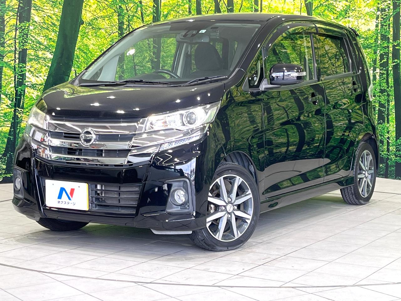 2015 Nissan Days DBA-B21W