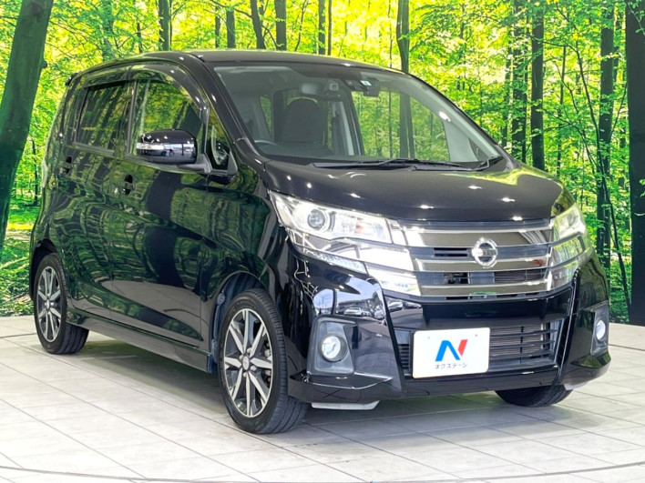 2015 Nissan Days DBA-B21W (UW-6a1e48ba51e55)[19]