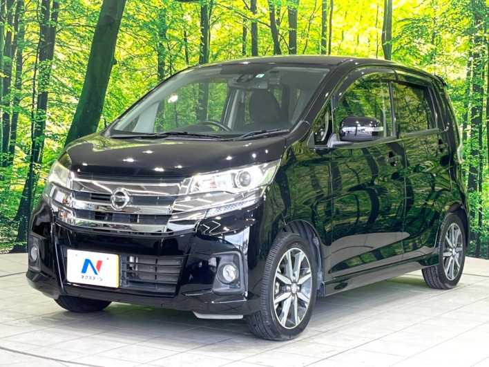 2015 Nissan Days DBA-B21W (UW-6a1e48ba51e55)[17]