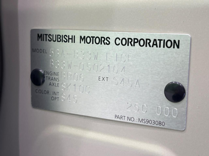 2024 Mitsubishi eK Wagon 5BA-B33W (UW-6a1e48bc4ba8c)[1]