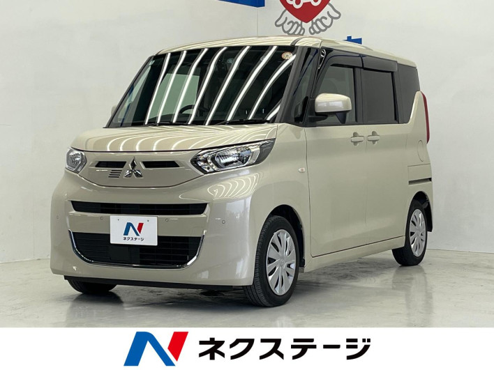 2023 Mitsubishi eK Space 5AA-B34A (UW-6a1e48bc702a1)[3]