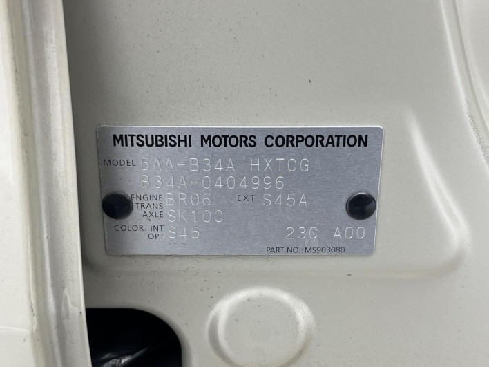 2023 Mitsubishi eK Space 5AA-B34A (UW-6a1e48bc702a1)[1]