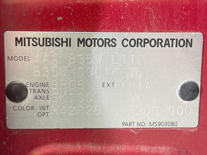 2019 Mitsubishi eK Cross 4AA-B35W (UW-6a1e48bceb960)[1]