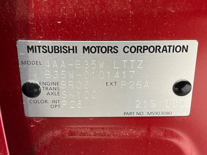 2021 Mitsubishi eK Cross 4AA-B35W (UW-6a1e48bd156f1)[1]