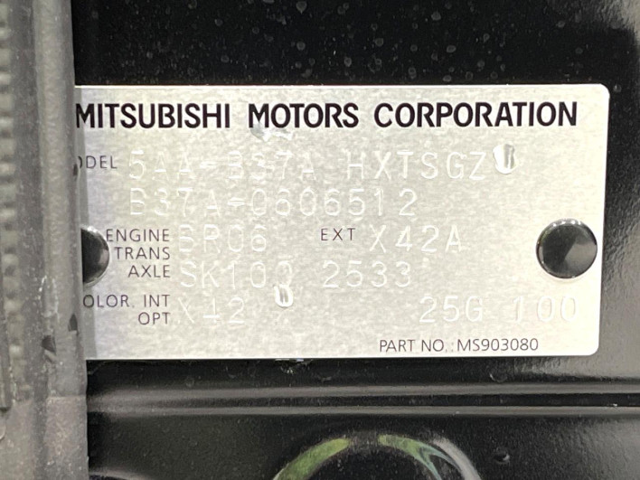 2025 Mitsubishi Delica Mini 5AA-B37A (UW-6a1e48be4cfc3)[1]
