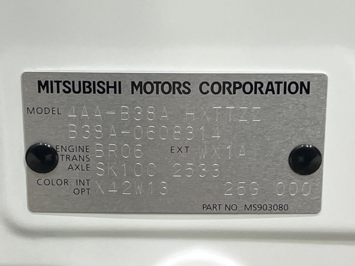 2025 Mitsubishi Delica Mini 4AA-B38A (UW-6a1e48bfa341a)[1]