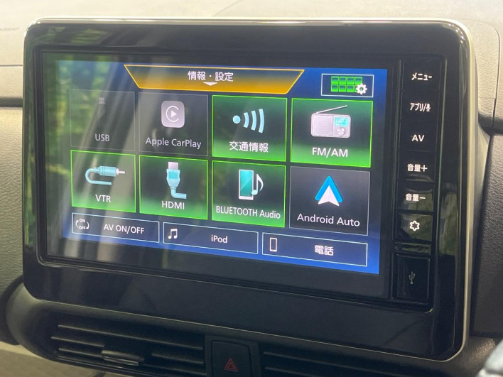 2025 Mitsubishi Delica Mini 4AA-B38A (UW-6a1e48bfa341a)[12]