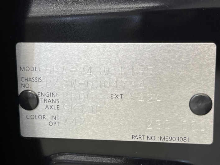 2023 Nissan Days 5BA-B43W (UW-6a1e48c12cde1)[1]