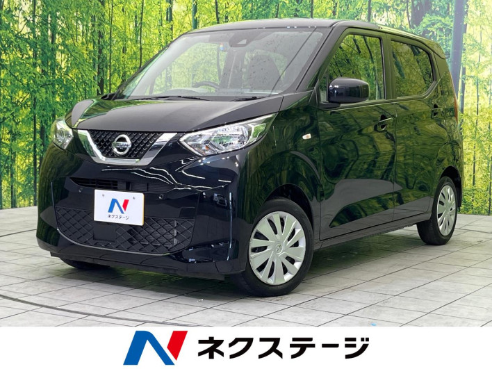 2023 Nissan Days 5BA-B43W (UW-6a1e48c12cde1)[3]