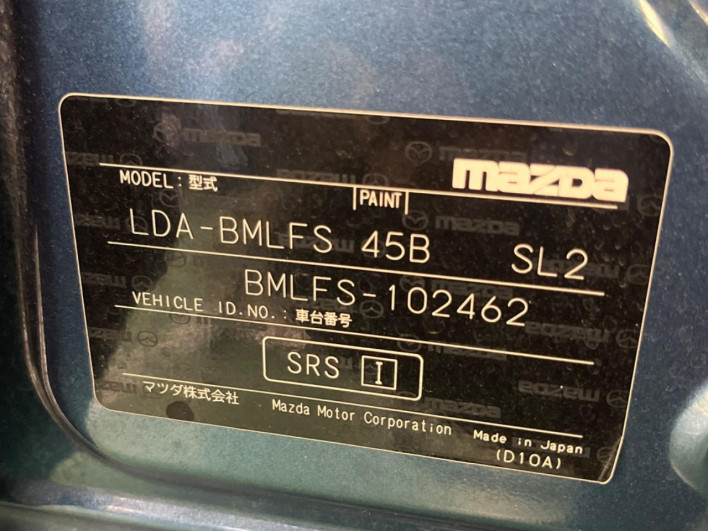 2016 Mazda Axela Sports LDA-BMLFS (UW-6a1e48cb948d6)[1]
