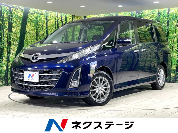 2013 Mazda Biante DBA-CCFFW (UW-6a1e48d016cf6)[3]