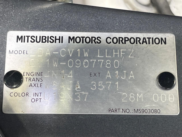 2013 Mitsubishi Delica D:5 LDA-CV1W (UW-6a1e48d05fefe)[1]