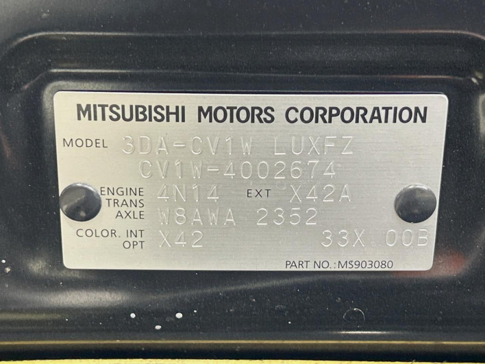 2022 Mitsubishi Delica D:5 3DA-CV1W (UW-6a1e48d15d2d7)[1]