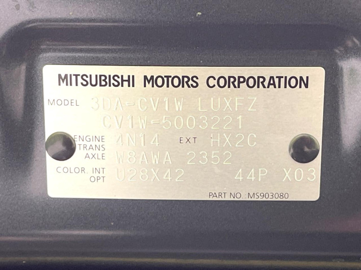 2024 Mitsubishi Delica D:5 3DA-CV1W (UW-6a1e48d204290)[1]