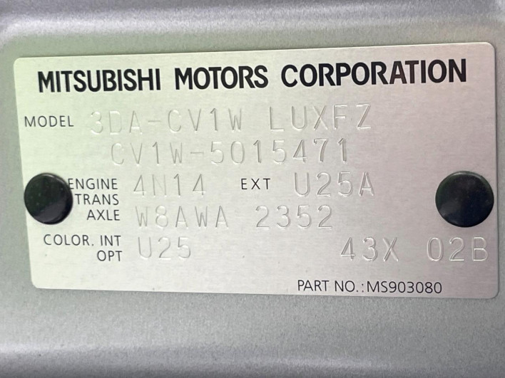 2024 Mitsubishi Delica D:5 3DA-CV1W (UW-6a1e48d467315)[1]
