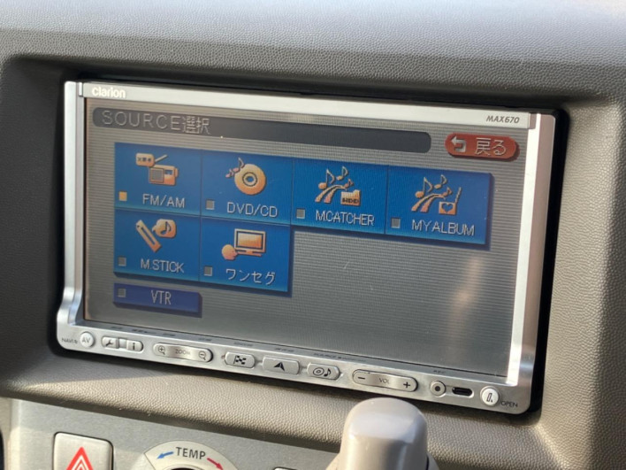 2007 Suzuki Every Wagon ABA-DA64W (UW-6a1e48d934008)[24]
