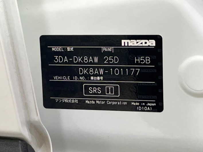 2018 Mazda CX-3 3DA-DK8AW (UW-6a1e48dc63705)[1]