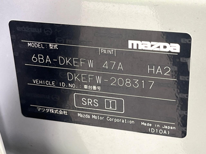 2019 Mazda CX-3 6BA-DKEFW (UW-6a1e48dc99dcc)[1]